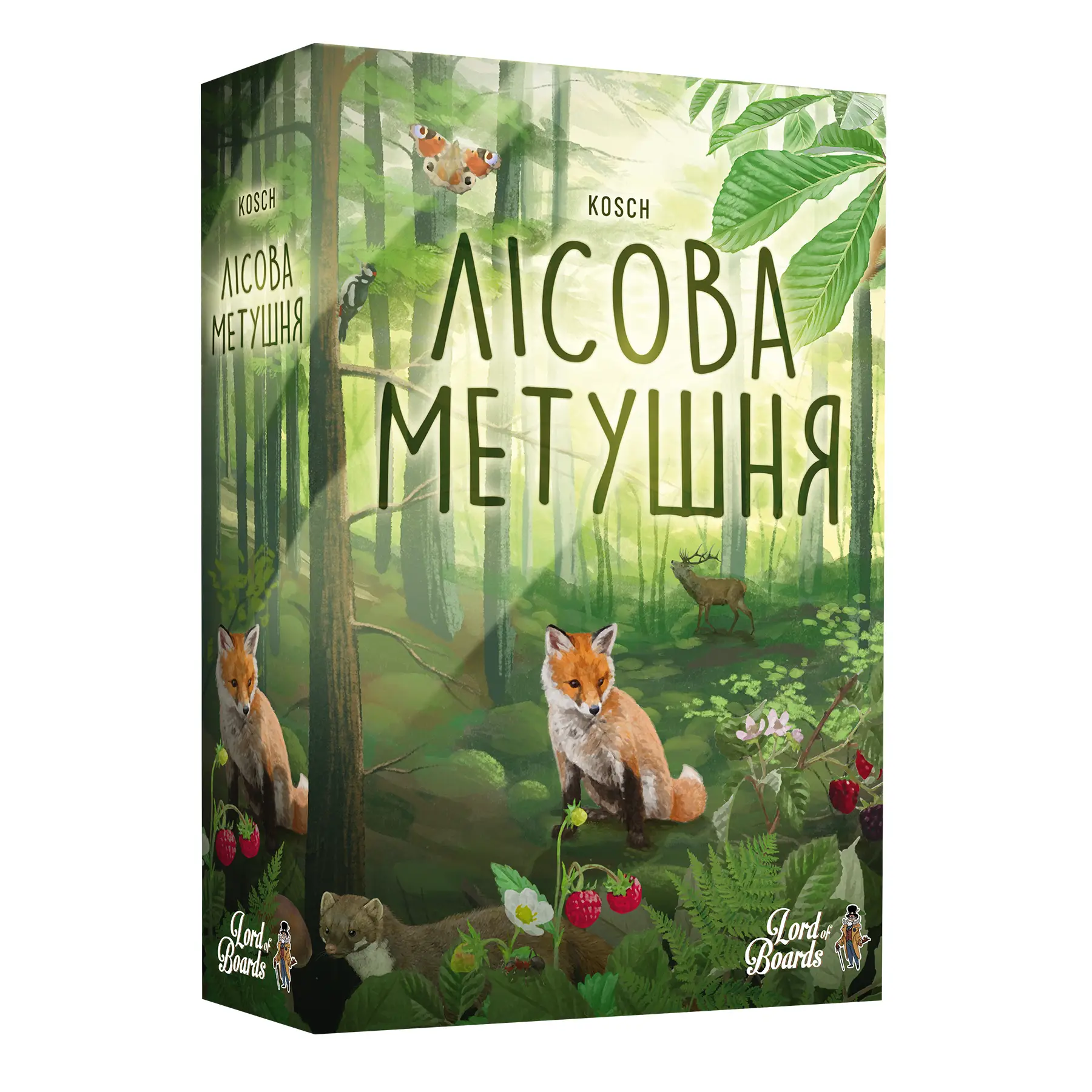 Настільна гра "Лісова Метушня" купити Акварель