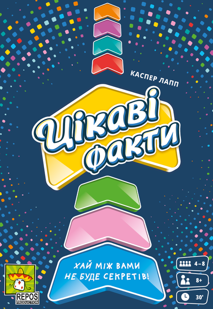 Настольная игра "Интересные факты (Fun Facts)", Lord of Boards