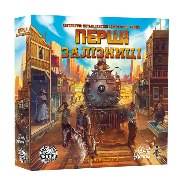 Настільна гра "Перші залізниці", Lord of Boards 1