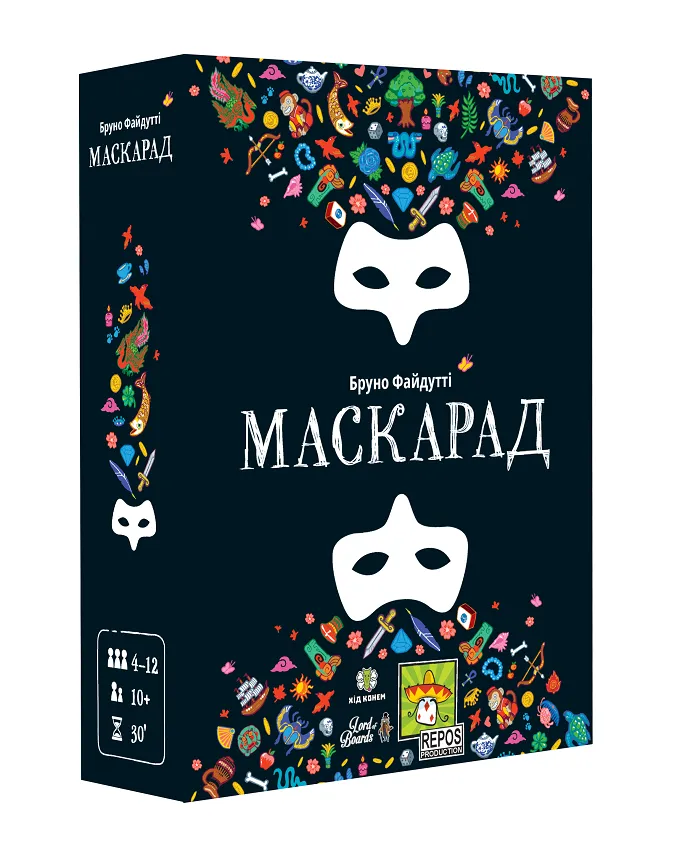 Настільна гра "Маскарад", Lord of Boards