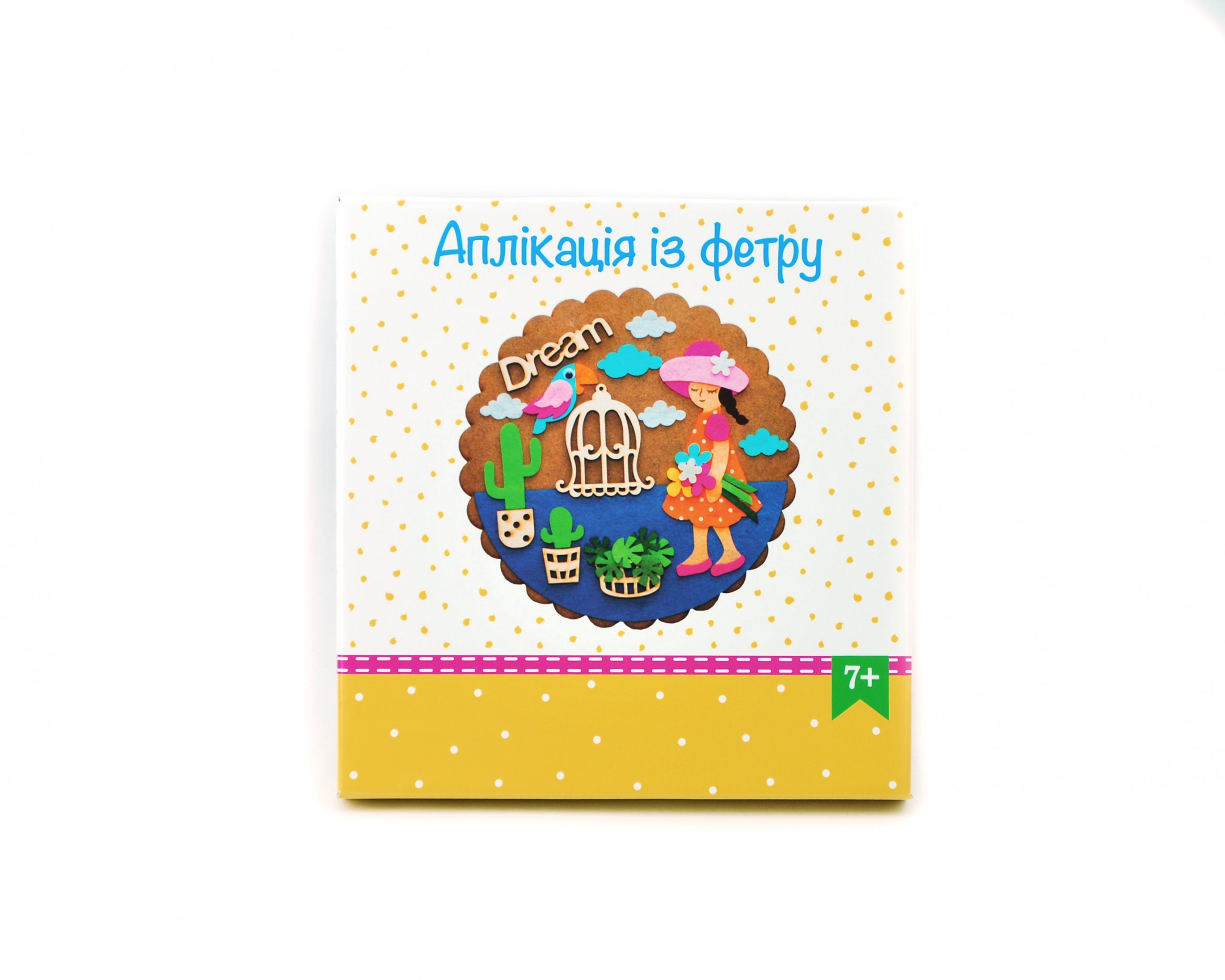 Набір для творчості "Виріб аплікація із фетру Dream", ФА-14