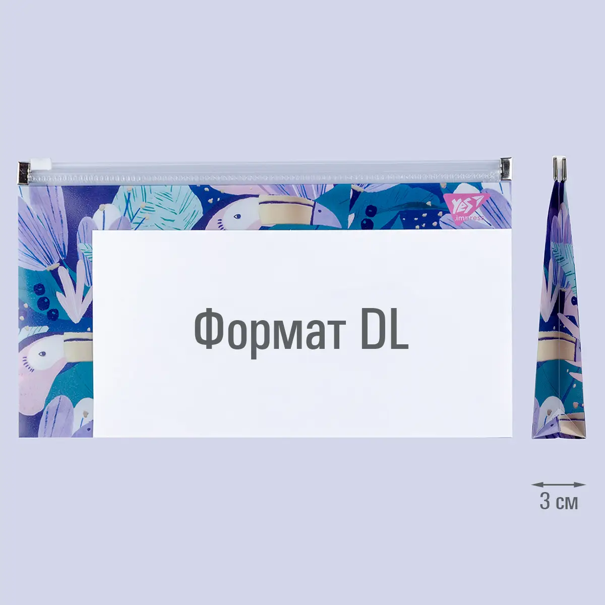 Папка-конверт на блискавцi Check/Travel "Jungle", 491769 Yes 1