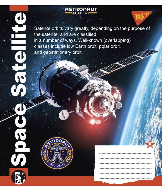 Тетрадь 48 лин. YES Astronaut academy, 766021 2