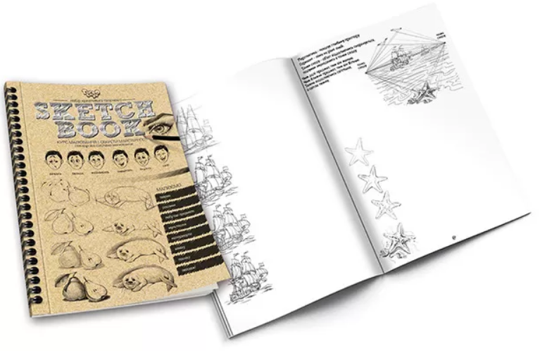 Набір креативної творчості "Sketch book" укр. (40), SB-01-02 1