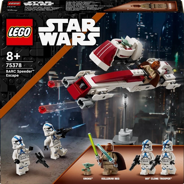 Конструктор Lego Star Wars "Побег на BARC спидере", 75378