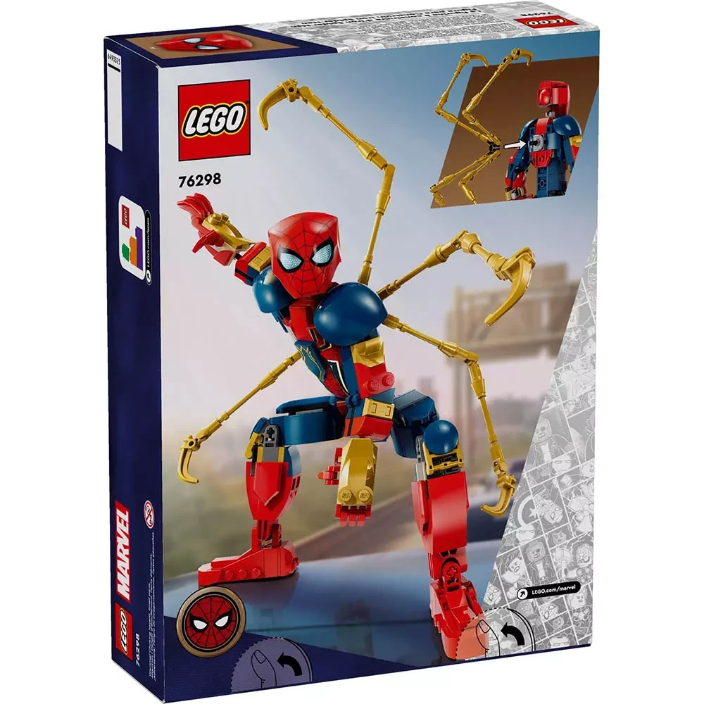 Конструктор Lego Marvel "Фигурка Железного Человека-Паука для сборки", 76298 1