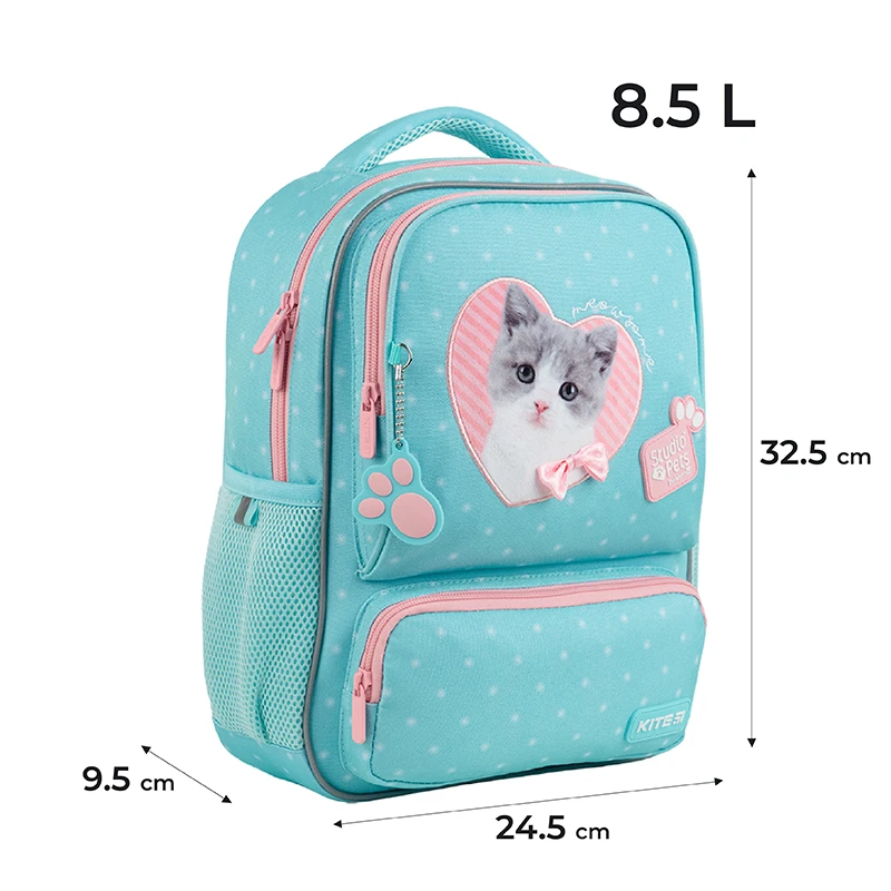 Рюкзак Kite Kids 559 SP, SP24-559XS 2