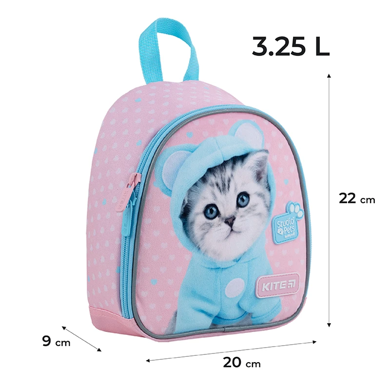 Рюкзак Kite Kids 538 SP, SP24-538XXS 2