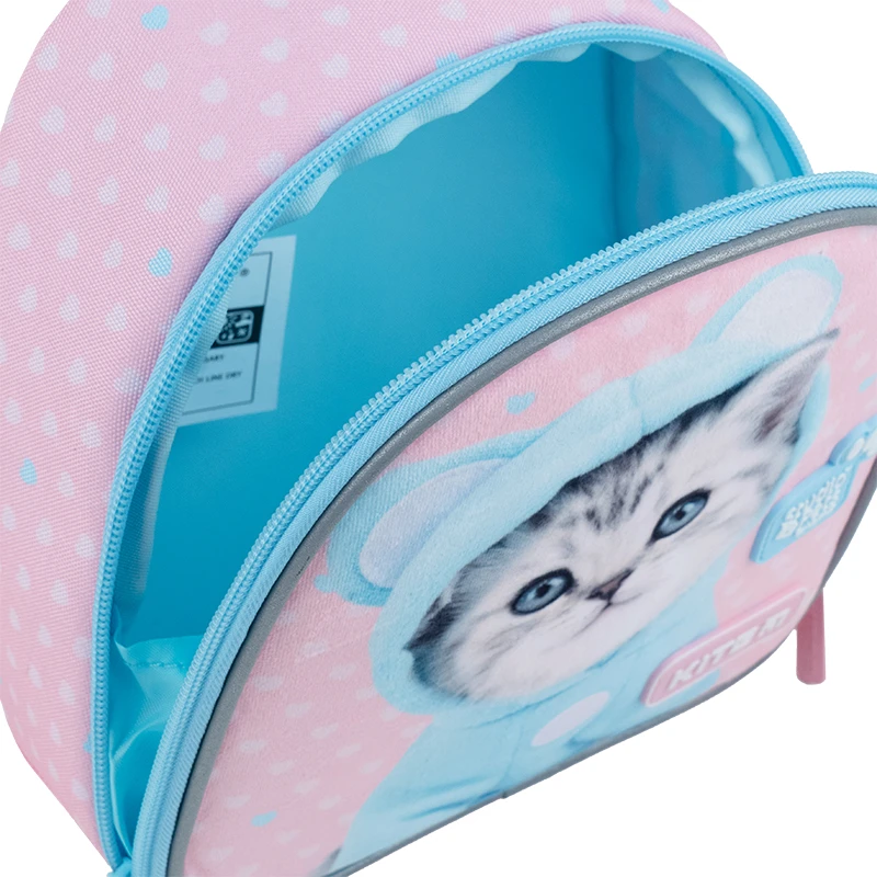 Рюкзак Kite Kids 538 SP, SP24-538XXS 7