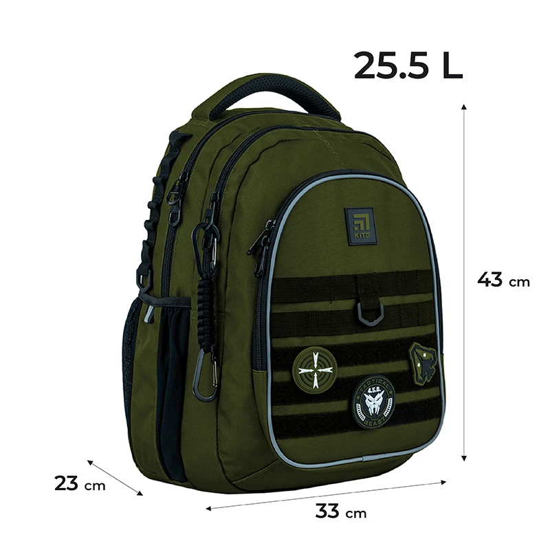 Рюкзак Kite Education teens 8001L-3, K24-8001L-3 2