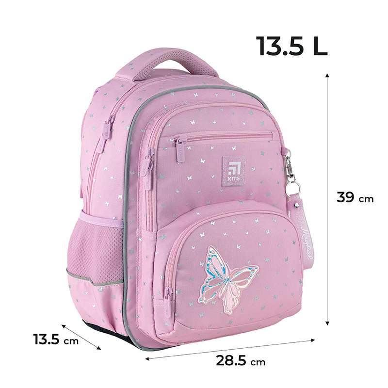 Рюкзак школьный Kite Education 773 Magical, K24-773M-1 2