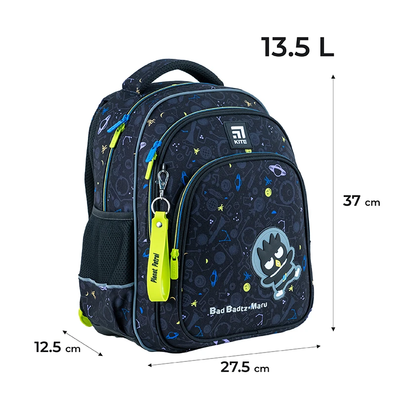 Рюкзак шкільний Kite Education 763S HK, HK24-763S 2