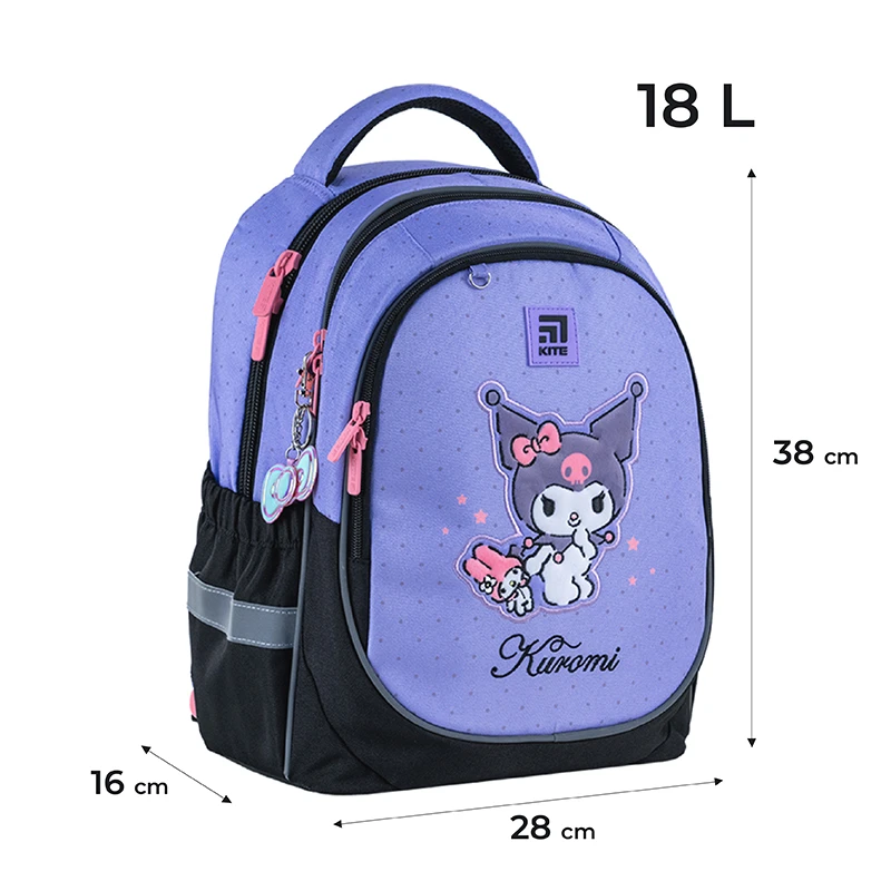 Рюкзак шкільний Kite Education 700 HK, HK24-700M 2
