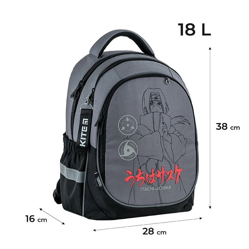 Рюкзак шкільний Kite Education 700 NR, NR24-700M 2
