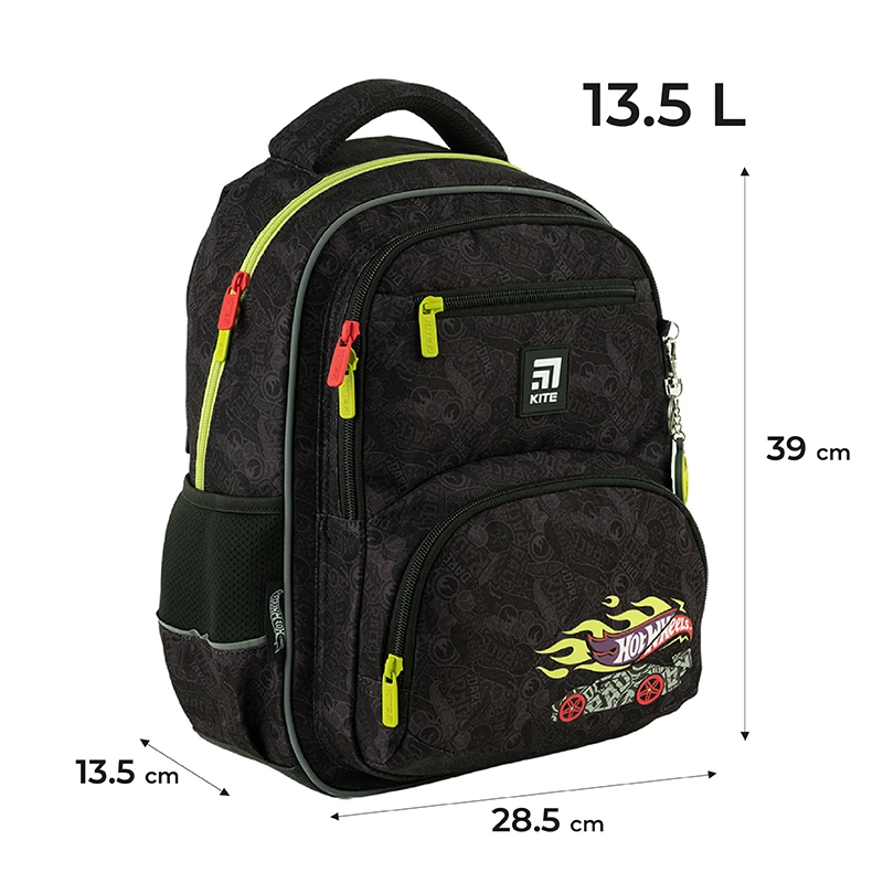 Рюкзак шкільний Kite Education 773 HW, HW24-773M 2