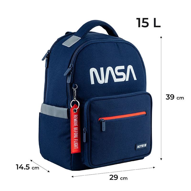 Рюкзак шуольный Kite Education 770 NS, NS24-770M 2