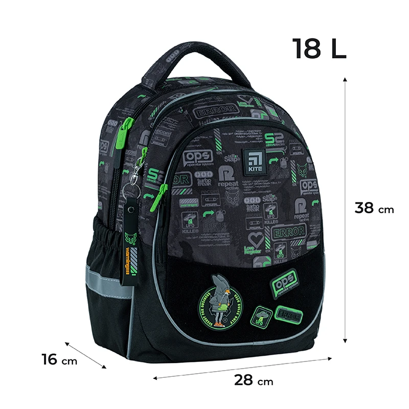 Рюкзак школьный Kite Education 700 Fox Rules, K24-700M-4 2