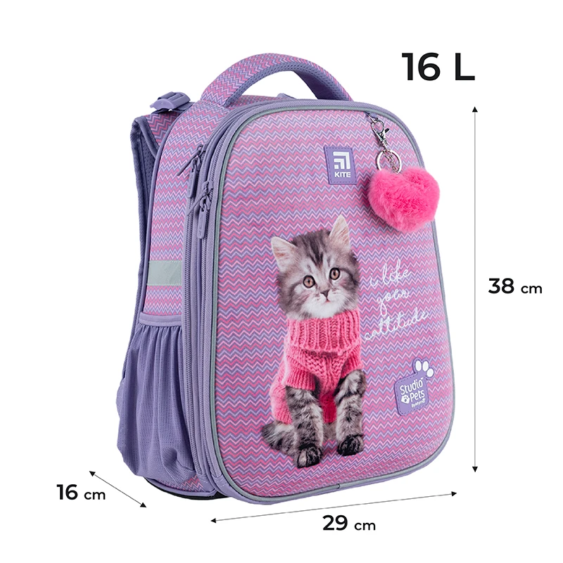 Рюкзак шкільний каркасний Kite Education 531 SP, SP24-531M 2