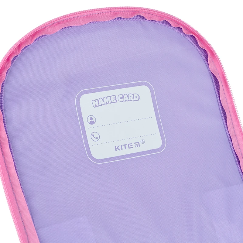 Рюкзак шкільний каркасний Kite Education 501 LP, LP24-501S 12