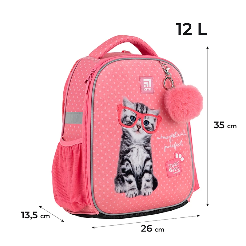 Рюкзак шкільний каркасний Kite Education 555 SP-2, SP24-555S-2 2