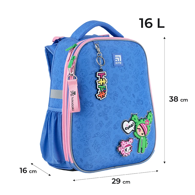 Рюкзак шкільний каркасний Kite Education 531 TK, TK24-531M 2