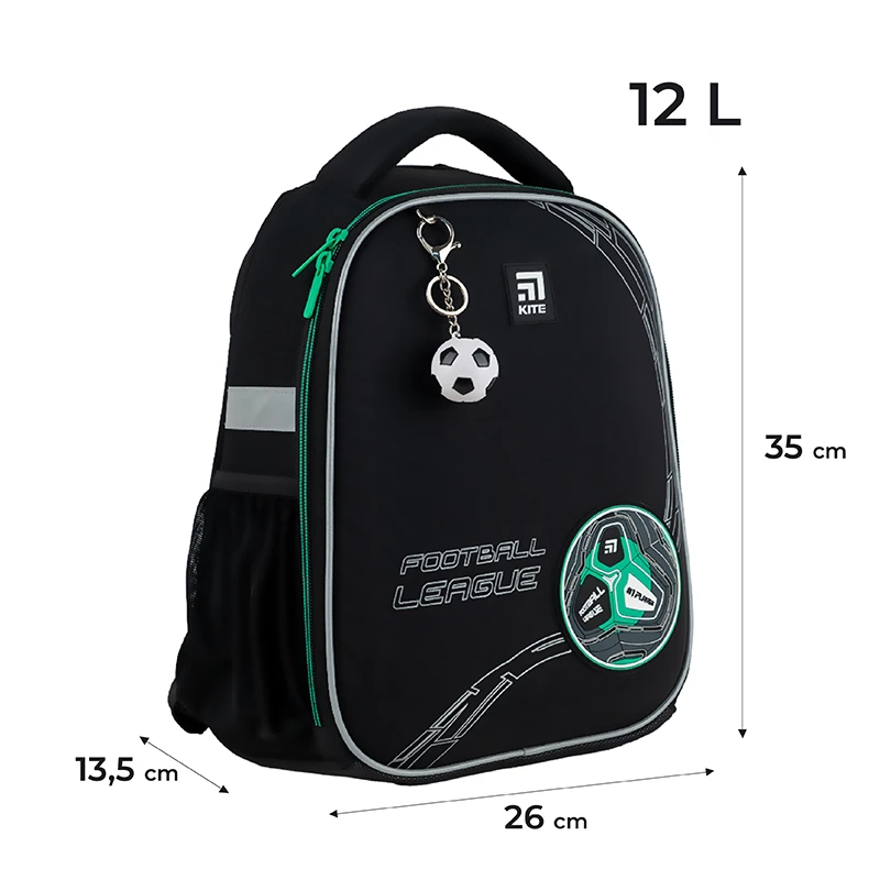 Рюкзак шкільний каркасний Kite Education 555 Football, K24-555S-9 2
