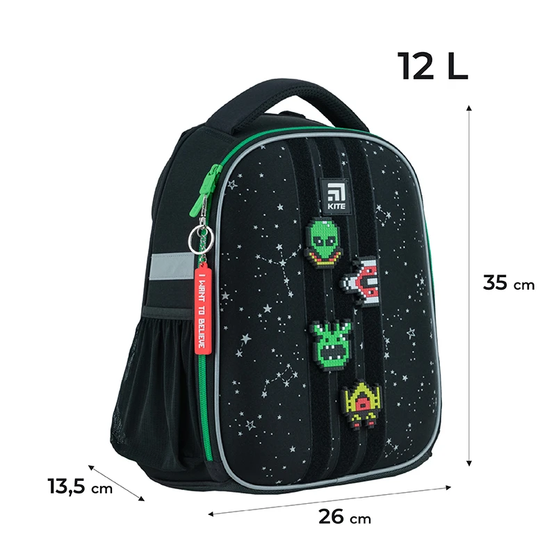 Рюкзак шкільний каркасний Kite Education 555 UFO, K24-555S-7 2