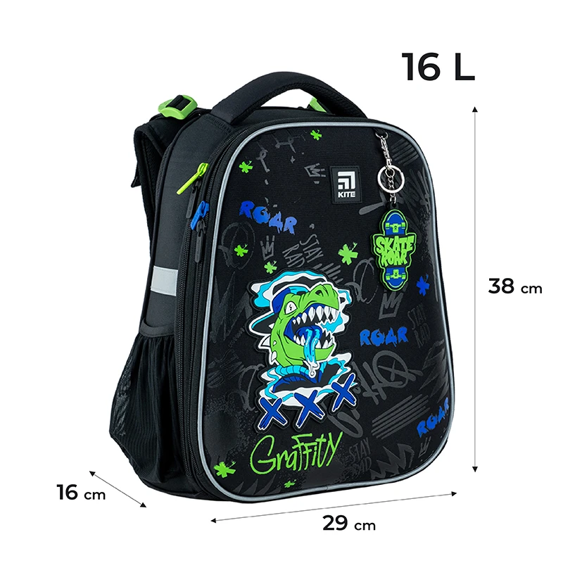 Рюкзак школьный каркасный Kite Education 531 Roar, K24-531M-5 2