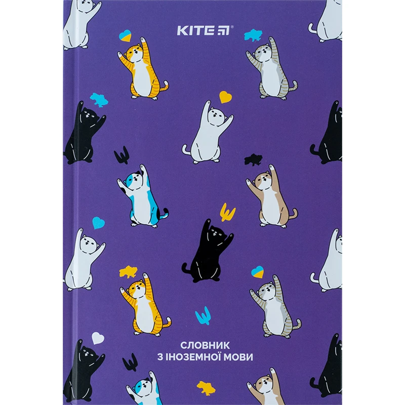Словник з іноземної мови "UA Cats" 60 арк., K24-407-1