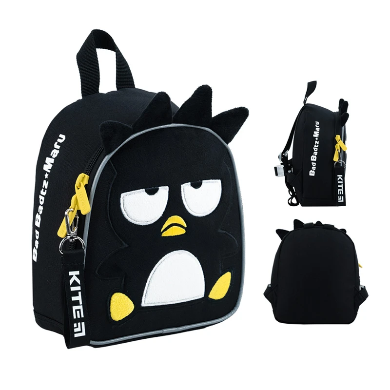 Рюкзак Kite Kids 538 HK, HK24-538XXS 1
