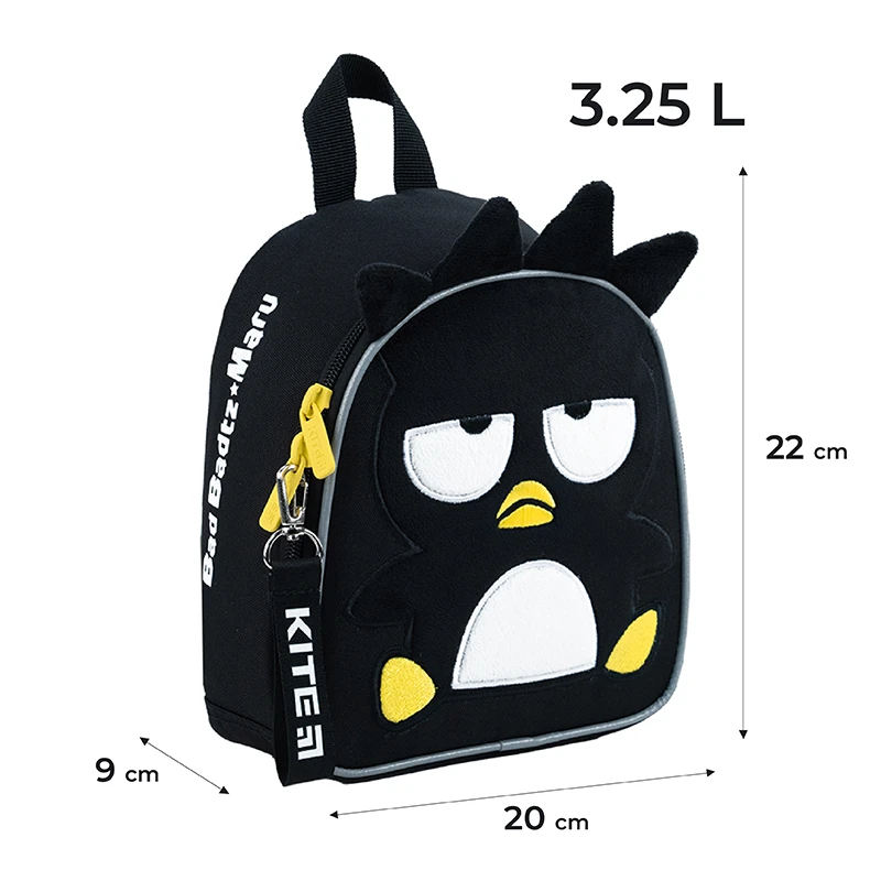 Рюкзак Kite Kids 538 HK, HK24-538XXS 2