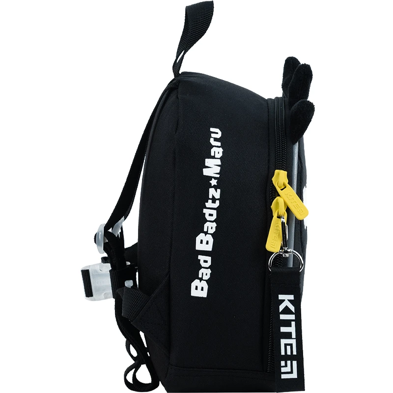 Рюкзак Kite Kids 538 HK, HK24-538XXS 3