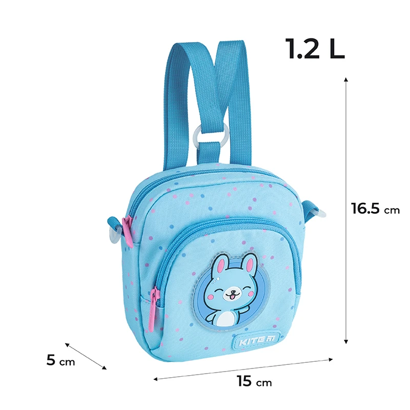 Сумка-рюкзак Kite дитяча 2620-2 Funny Bunny, K24-2620-2 1