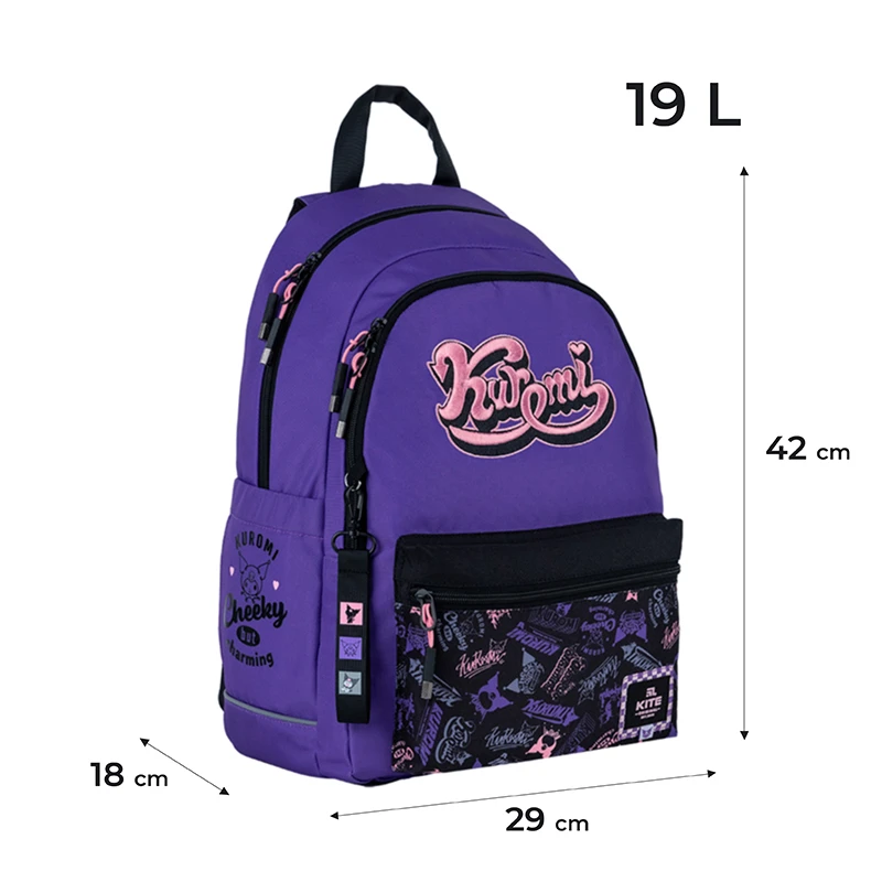 Рюкзак Kite Education teens 2575M HK, HK24-2575M 2