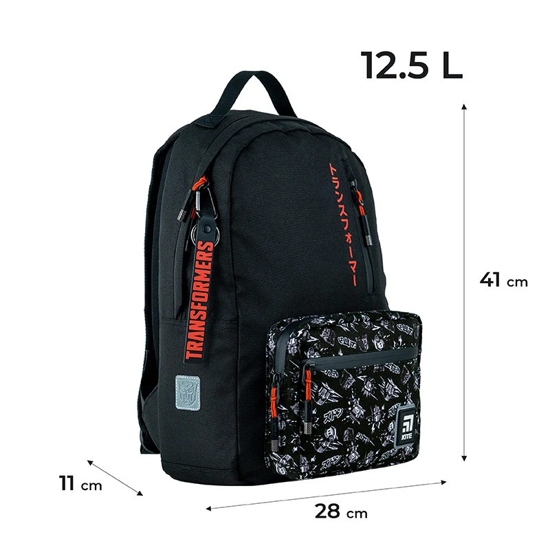 Рюкзак Kite Education teens 949M TF, TF24-949M 2