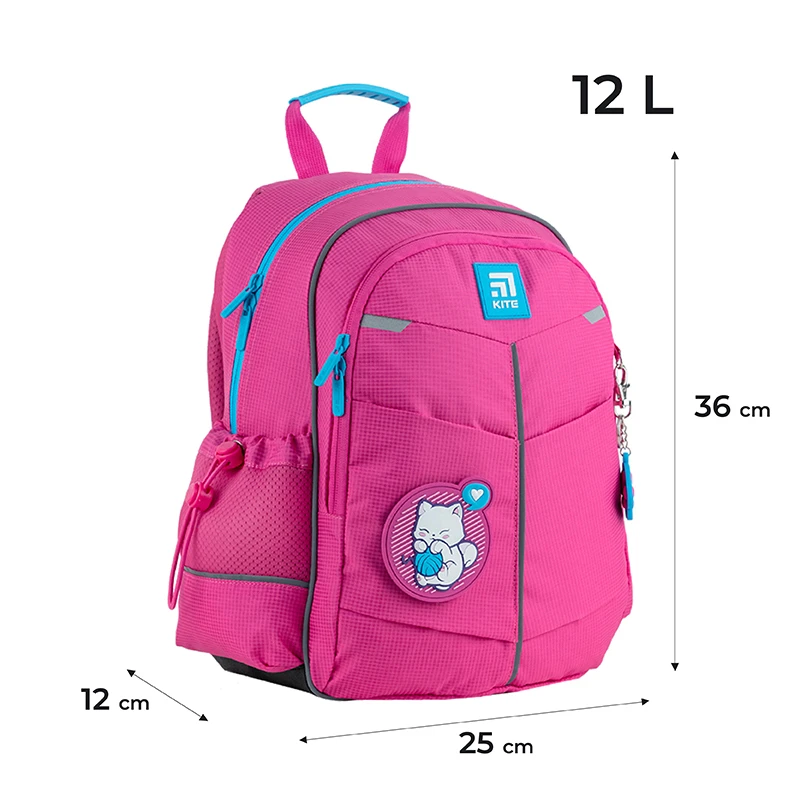 Рюкзак шкільний Kite Education 771 Kitten & Clew, K24-771S-2 2