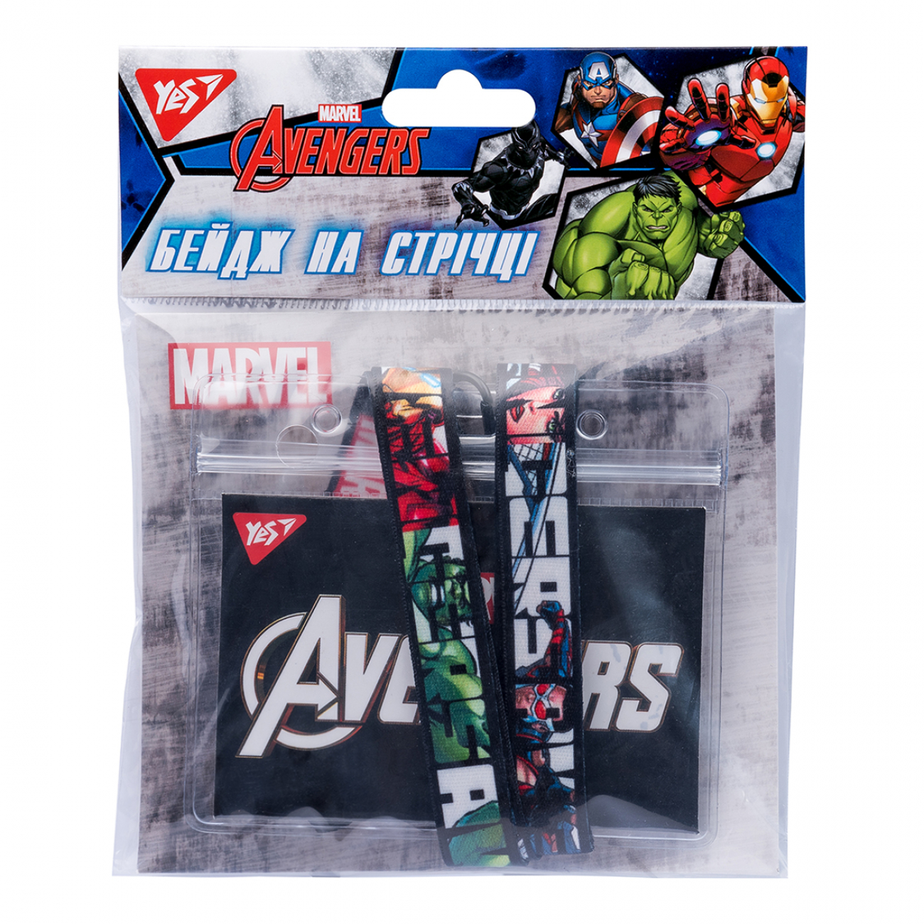 Бейдж YES на ленте "Marvel Avengers", 940226 1
