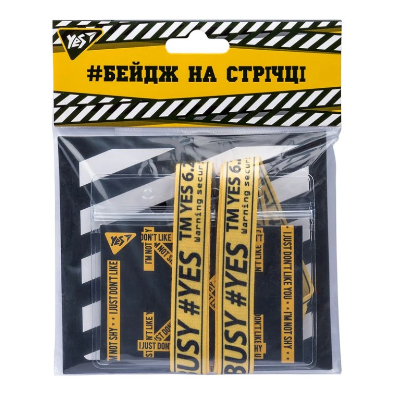 Бейдж YES на ленте "Text", 940229 1