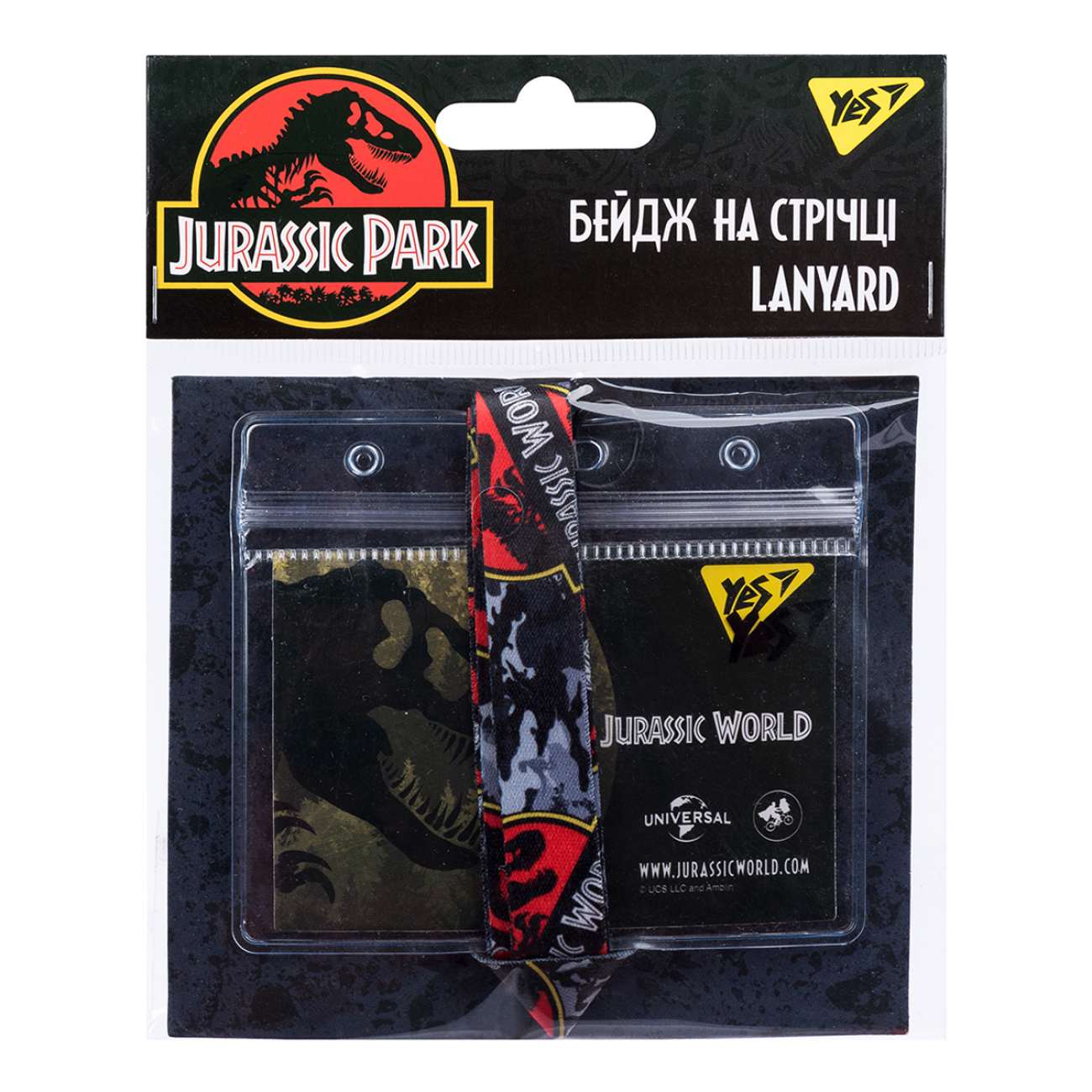 Бейдж YES на стрічці "Jurassic World" прінт, 940237 1