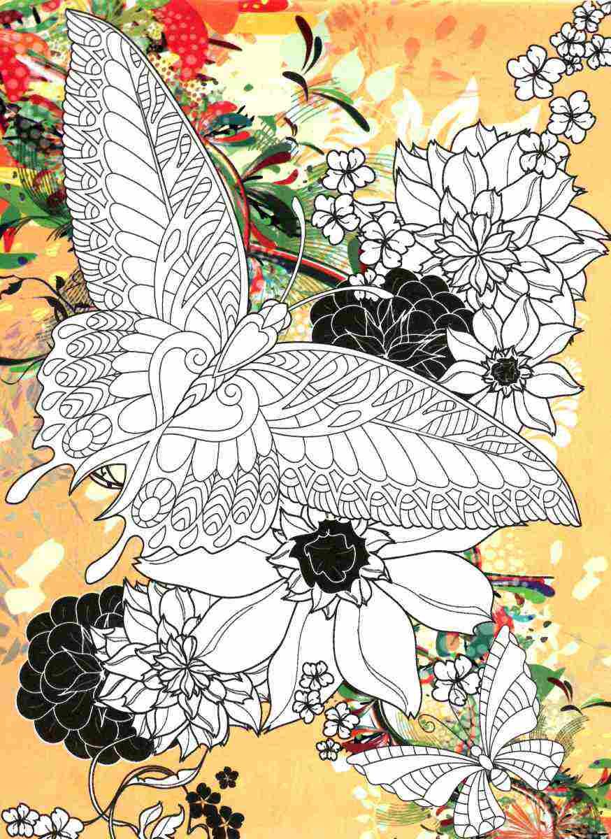 Раскраска "Color zen . Волшебная страна" (у) 2