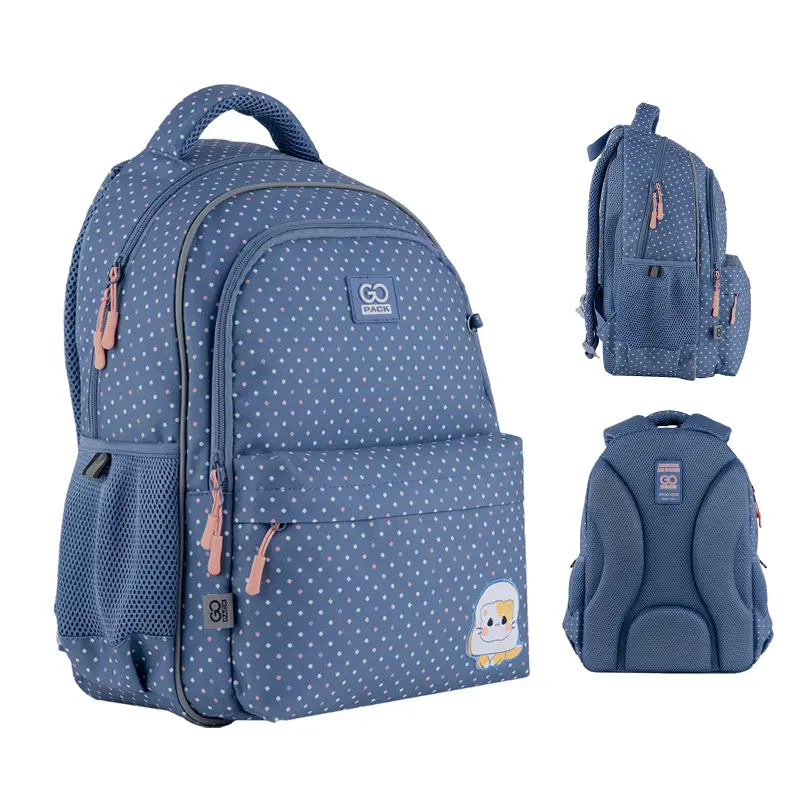 Рюкзак GoPack Education 182 CatBread, GO24-182M-6 1