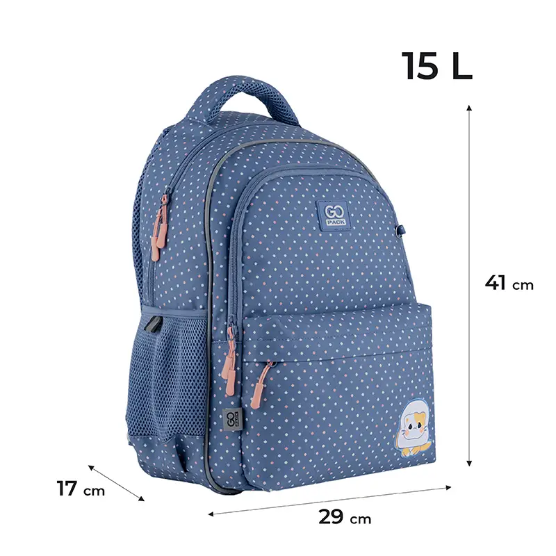 Рюкзак GoPack Education 182 CatBread, GO24-182M-6 2