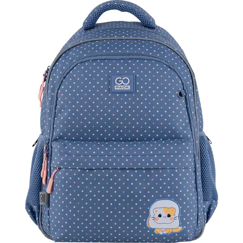 Рюкзак GoPack Education 182 CatBread, GO24-182M-6