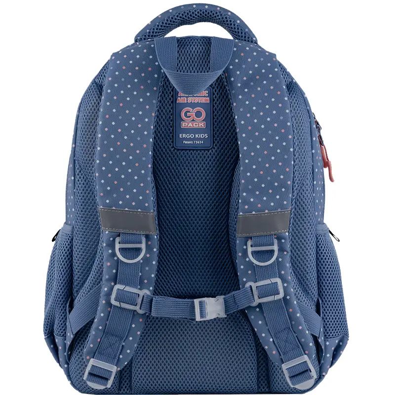 Рюкзак GoPack Education 182 CatBread, GO24-182M-6 5