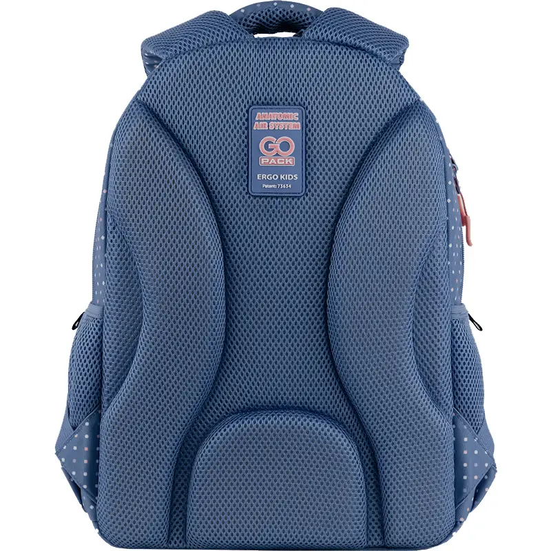 Рюкзак GoPack Education 182 CatBread, GO24-182M-6 6