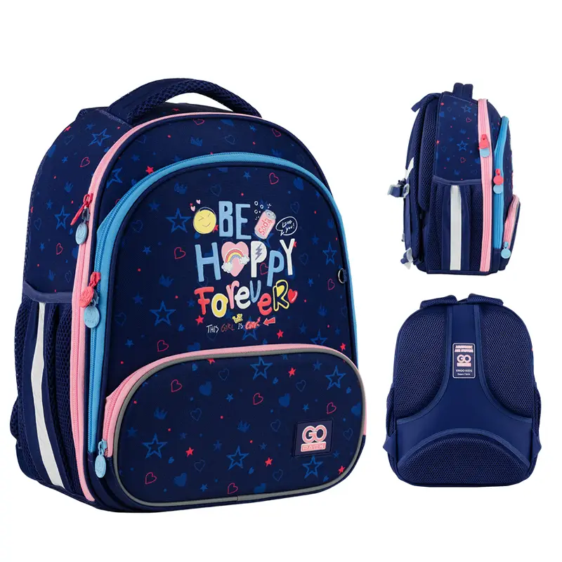 Рюкзак GoPack Education каркасный 597M-3 Be Happy, GO24-597M-3 1