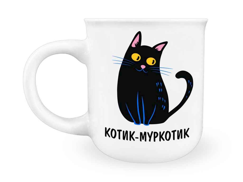 Чашка "Котик-муркотик" фарфор циліндр, 210 мл + подарункова коробка Kvarta, 1523