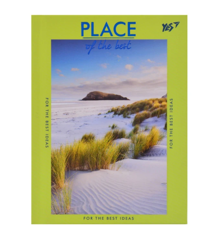 Блокнот А6 64 арк. "Place ot the best" YES, 151472