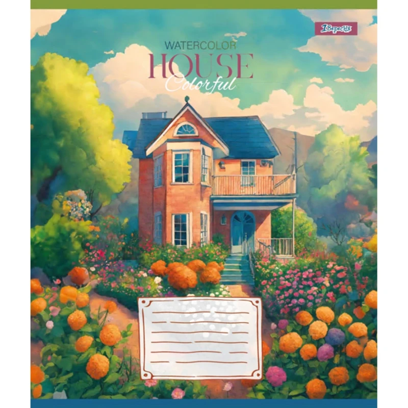 Тетрадь 24 лин. 1В House colorful, 767028