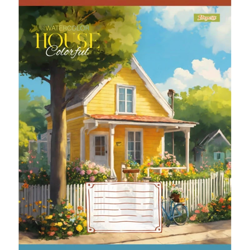 Тетрадь 24 лин. 1В House colorful, 767028 2